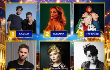 Евровидение: Данилко в прямом эфире послал администратора певицы и провел 