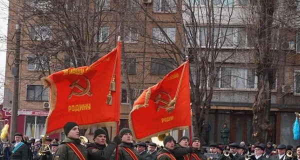 В Кривом Роге с советскими флагами отметили освобождение города. Полиция начала расследование