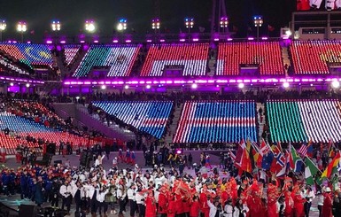 Олимпиада-2018 официально завершена