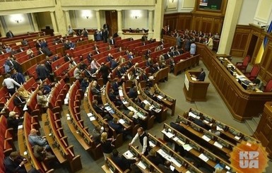 В Верховной Раде заговорили о досрочных парламентских выборах