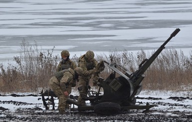 Больше всех на украинскую армию в 2017 году перечислили жители Донецкой области