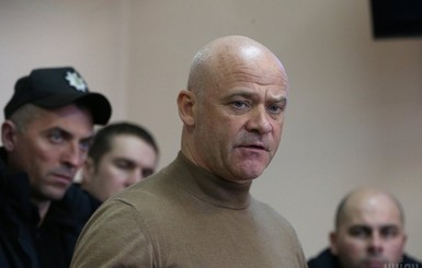 Апелляционный суд оставил меру пресечения для Труханова без изменений 