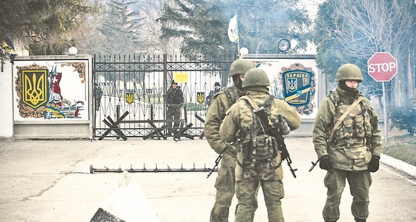 Суд над Януковичем: новая история Украины. Крым