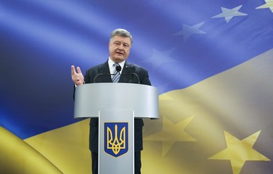 Порошенко проведет седьмую пресс-конференцию на посту президента 