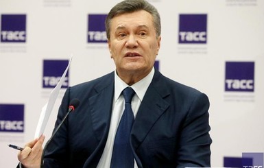 Янукович объявил о новой пресс-конференции