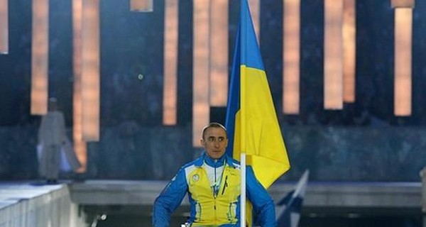 Украина провожает паралимпийскую сборную: 33 спортсмена и 29 сопровождающих 