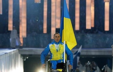 Украина провожает паралимпийскую сборную: 33 спортсмена и 29 сопровождающих 