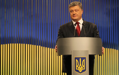 13 месяцев до выборов: о чем расскажет Порошенко на пресс-конференции