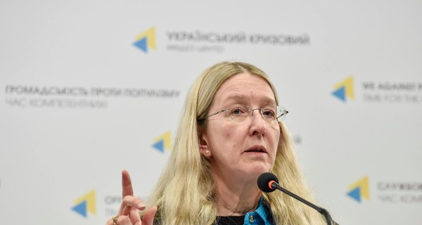 Морозы в Украине: Ульяна Супрун рассказала, как одеваться на улицу