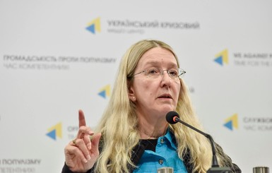 Морозы в Украине: Ульяна Супрун рассказала, как одеваться на улицу