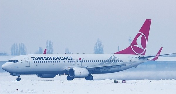 Снегопады в Украине парализовали работу аэропортов в шести городах