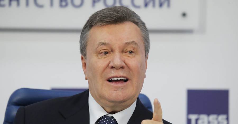Пресс-конференция Януковича-2018: онлайн