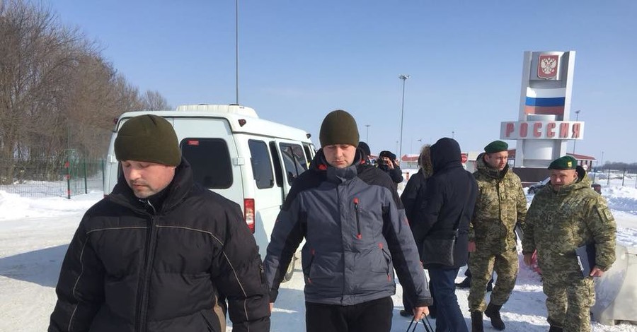 Первые фото и видео: Украина и Россия обменяли пленных пограничников на фсбшников