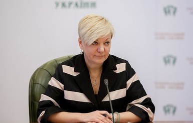 Гонтарева пожаловалась, что ее не уволили: 