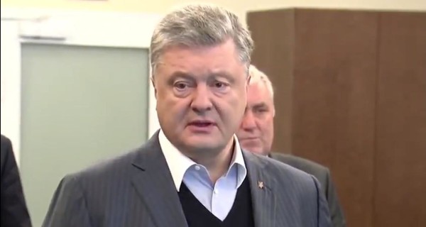 Порошенко: газового дефицита больше нет