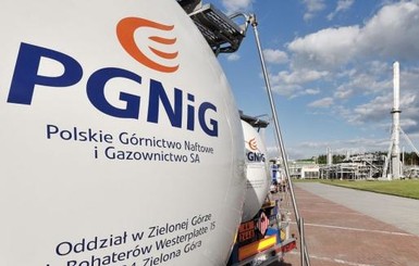 Украина договорилась о срочных поставках газа из Польши