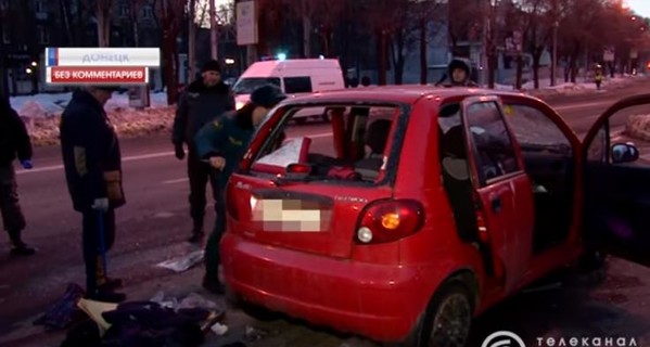 В центре Донецка взрыв, есть погибший и раненый