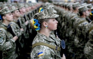Статус ветеранов АТО уже получили 6 тысяч женщин, две тысячи служат на передовой 