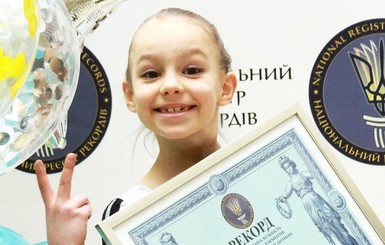 Семилетняя акробатка из-под Одессы установила рекорд Украины