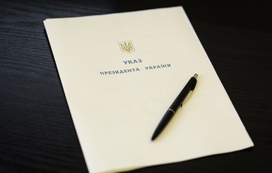 Петр Порошенко подписал указ о введении санкций против четырех российских банков