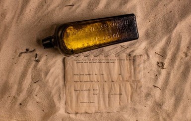 На австралийском пляже нашли самое старое сообщение в бутылке