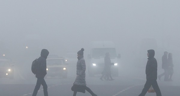 Украину накрывает туман