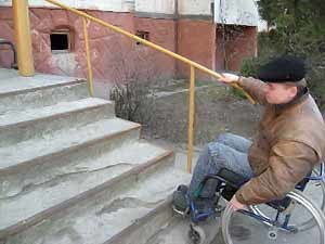 Один день на инвалидной коляске во Львове 