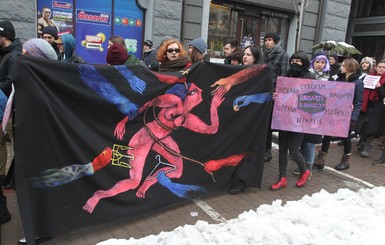 В Киеве напали на участниц марша за права женщин