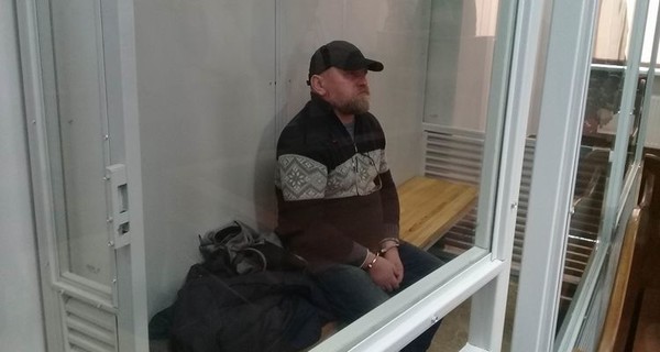 Рубана заподозрили в подготовке теракта в Киеве, начался суд