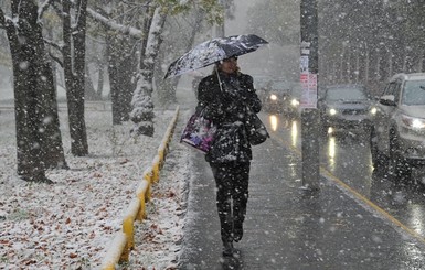 В ГСЧС предупредили об ухудшении погодных условий 8 марта