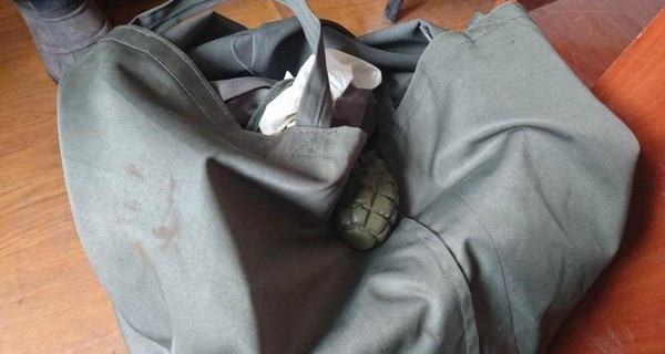 В отделении почты в Славянске нашли две сумки с гранатами
