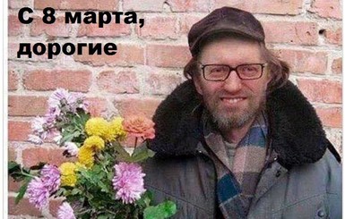 Политическая неделя в юморе: Дед уцелел от кортежа Порошенко, а Вятрович от 8 марта – нет