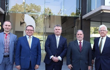 В Чили открыли первое украинское посольство