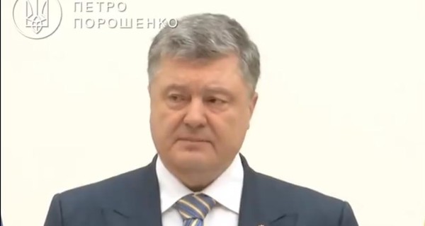 Порошенко объявил о десятилетней программе укоренения украинского языка