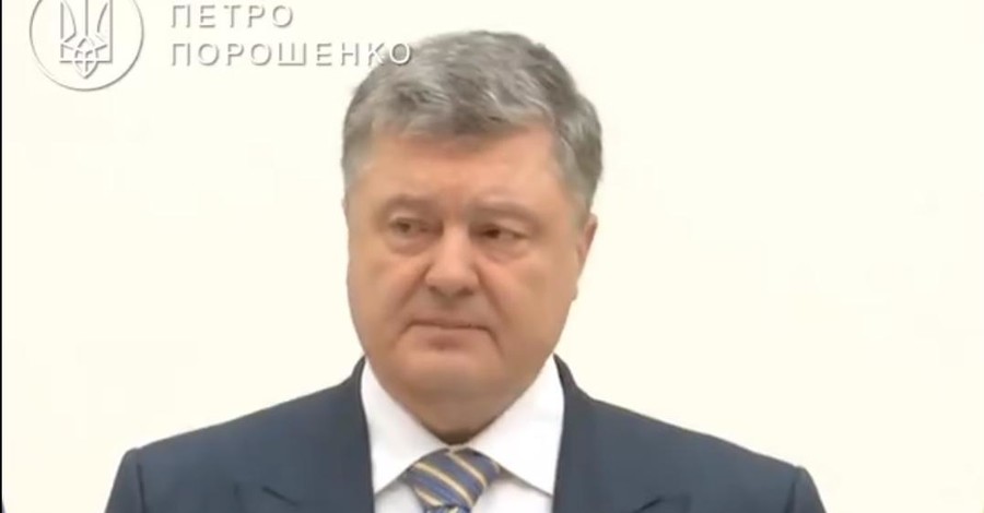 Порошенко объявил о десятилетней программе укоренения украинского языка