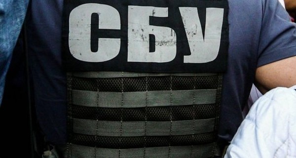 СБУ проводит 25 обысков по всей Украине у 