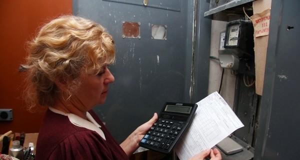 Украинцев ждут космические тарифы на электроэнергию