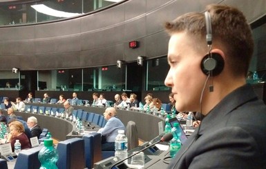 Савченко доказала, что находится на сессии Европарламента в Страсбурге  