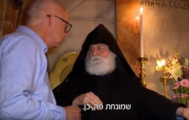 Три причины, почему армянский священник сказал правду о Благодатном огне