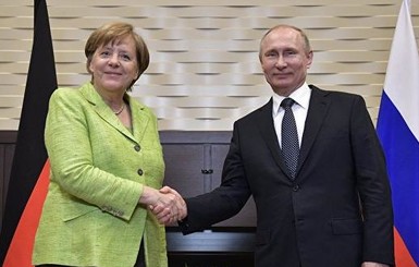 Меркель и Путин обменивались пивом и копченой рыбой