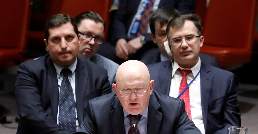 Постпред России в ООН объяснил, как яд 