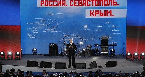 В Госдепе назвали визит Путина в Крым пренебрежением к международному порядку