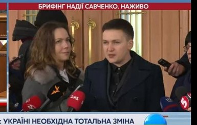 Савченко обратилась к Путину с личной просьбой перед допросом в СБУ 