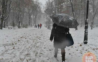 Ближайшие два дня в Украине будут самыми холодными