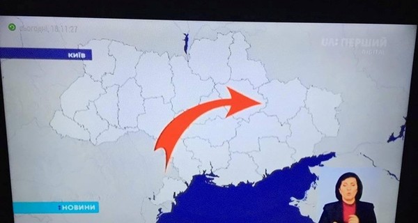 Украинские телеканалы показали карту Украины без Крыма и теперь извиняются