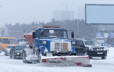 В Киеве сегодня ночью ожидается снегопад, - КГГА