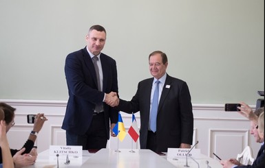 Киев и Метрополия Большого Парижа подписали совместное Коммюнике о сотрудничестве в развитии агломераций
