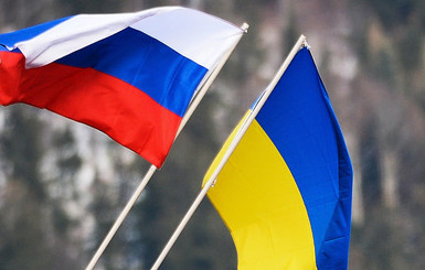 Украина разорвала программу экономического сотрудничества с РФ: что дальше
