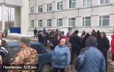 На свалке в России произошел выброс сероводорода, дети попали в больницу