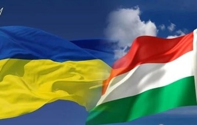 Чего добивается Венгрия от Украины